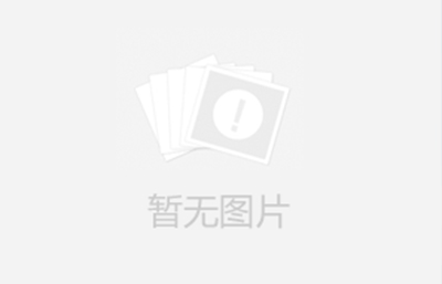 在選擇振動篩時，只要根據(jù)自己的篩分需求選擇